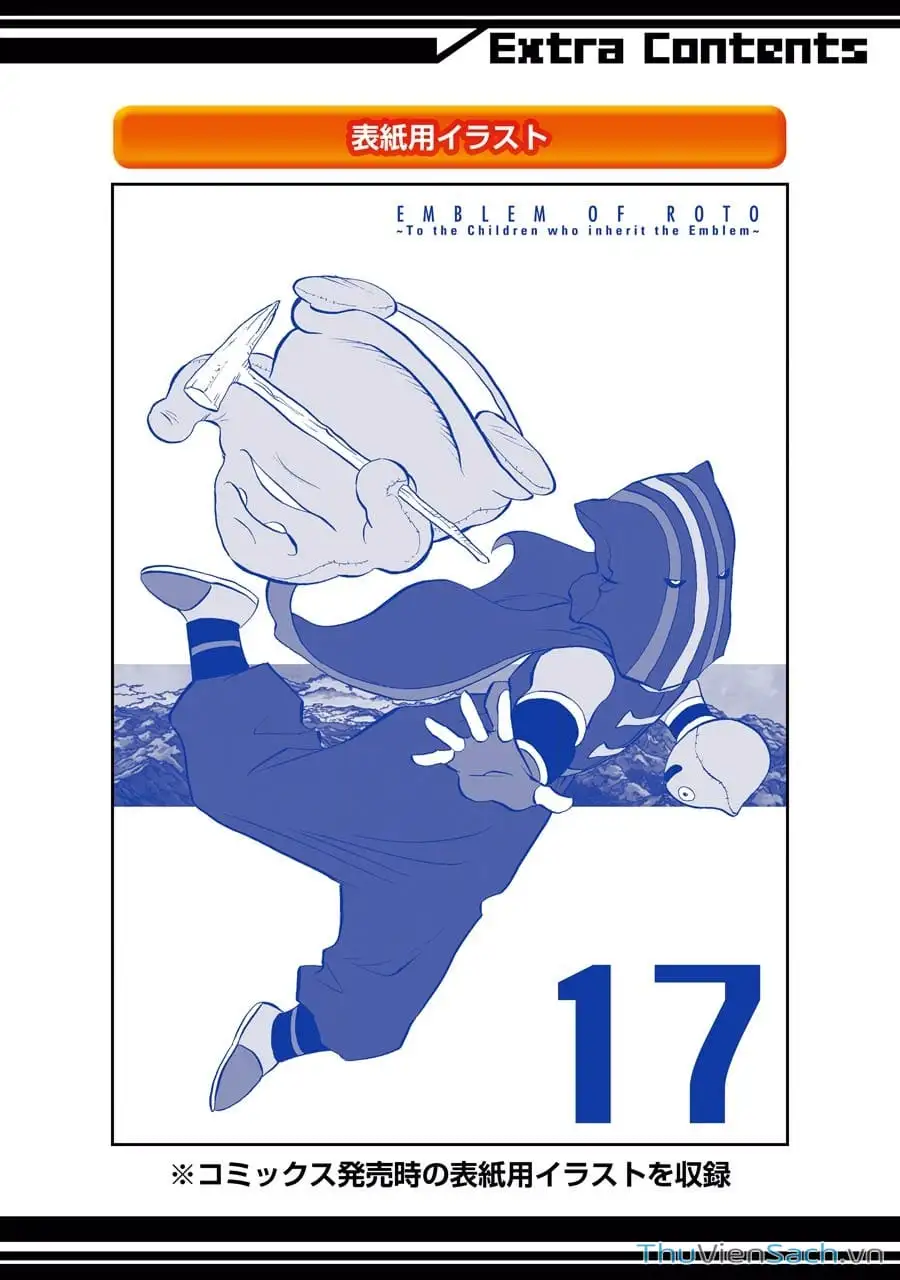 Truyện Tranh Dấu Ấn Rồng Thiêng - Người Kế Thừa Thánh Huy trang 3