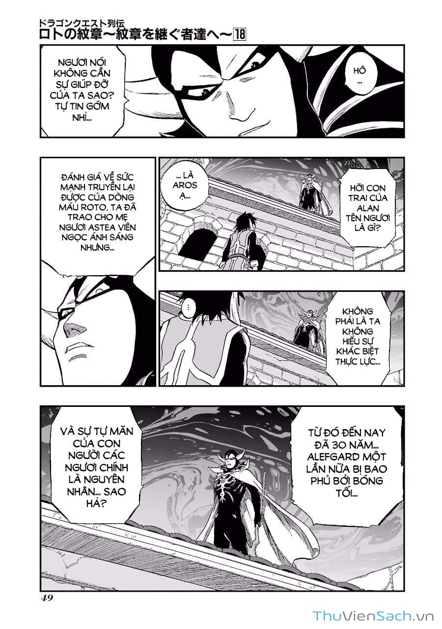 Truyện Tranh Dấu Ấn Rồng Thiêng - Người Kế Thừa Thánh Huy trang 3