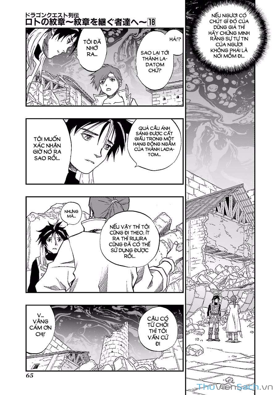 Truyện Tranh Dấu Ấn Rồng Thiêng - Người Kế Thừa Thánh Huy trang 3