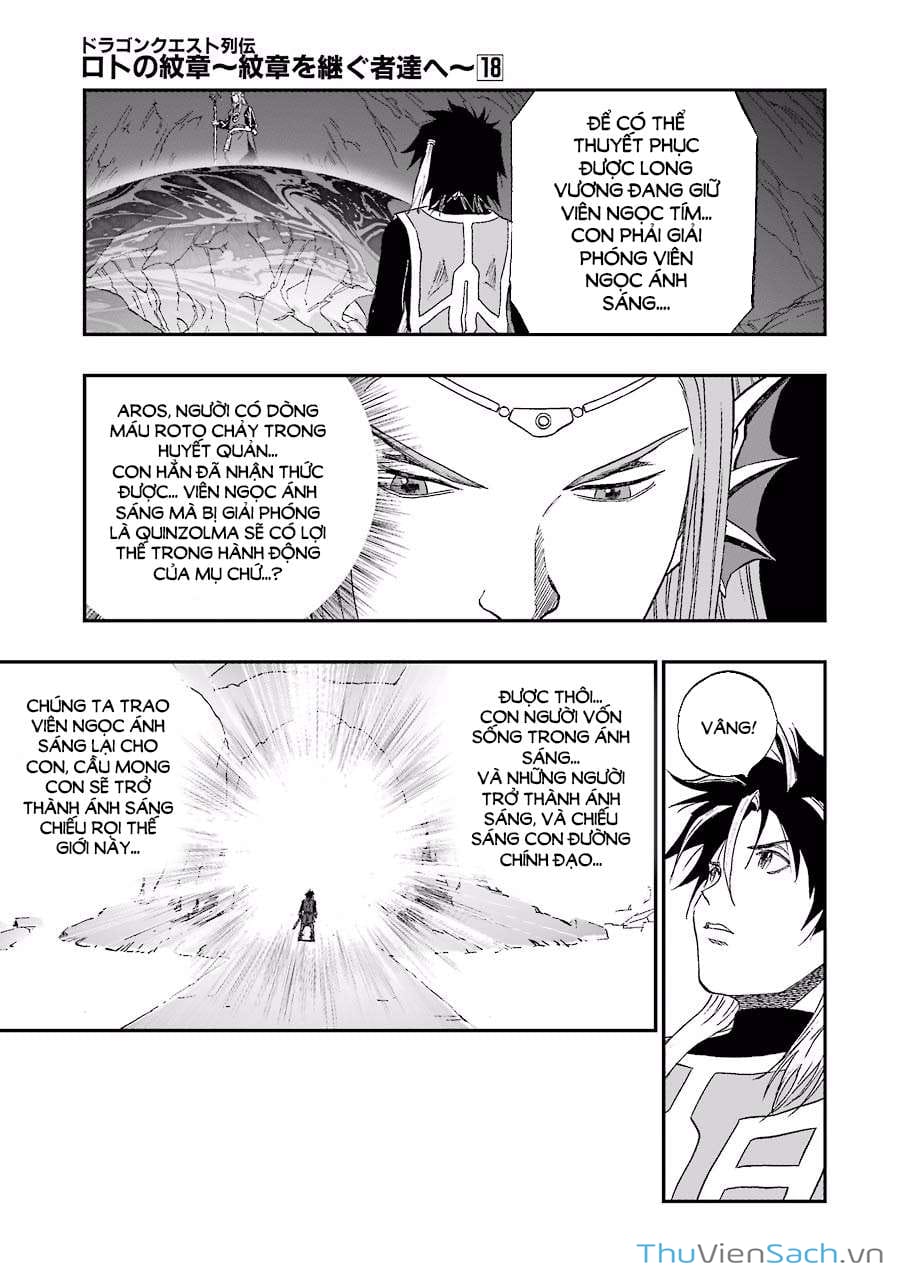 Truyện Tranh Dấu Ấn Rồng Thiêng - Người Kế Thừa Thánh Huy trang 3