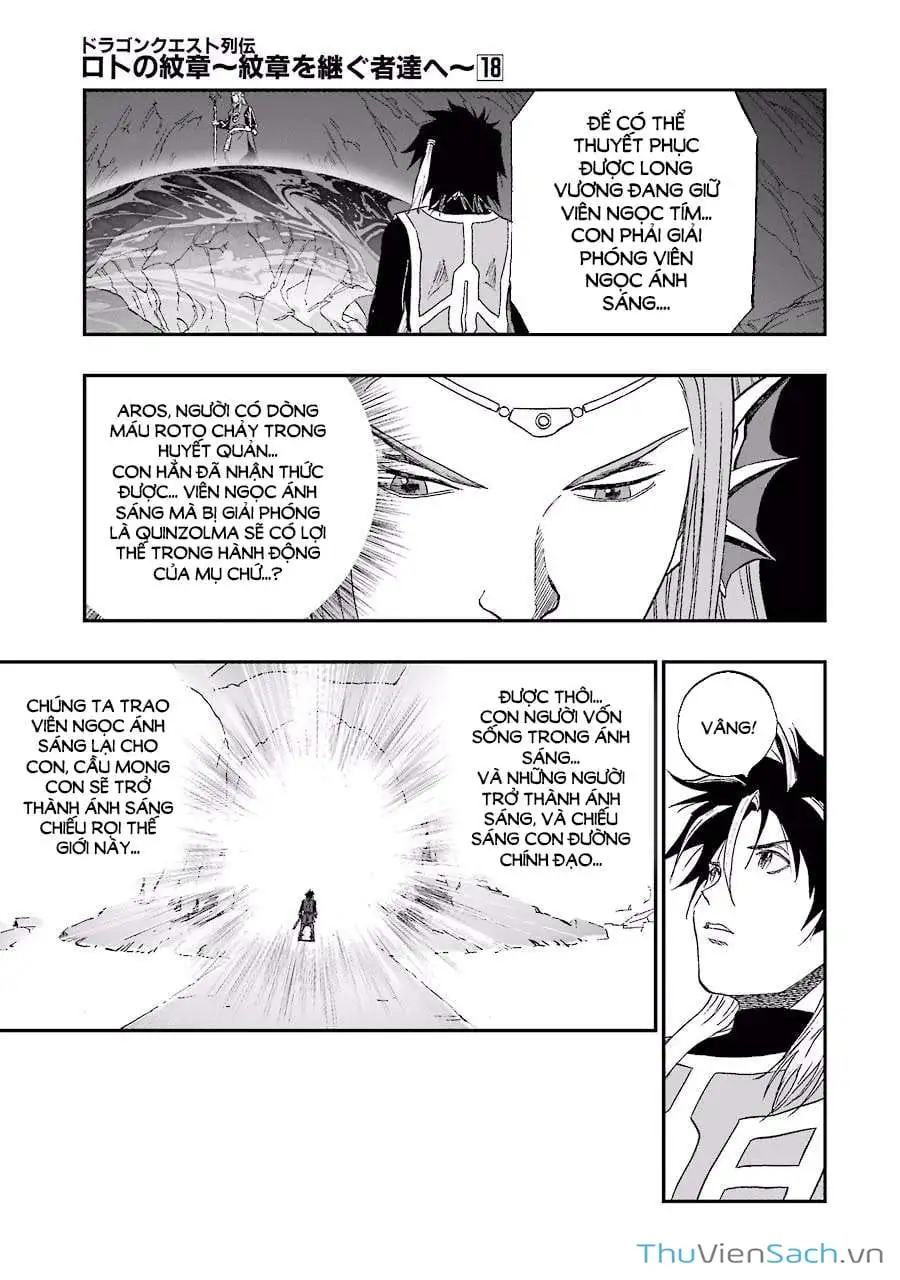 Truyện Tranh Dấu Ấn Rồng Thiêng - Người Kế Thừa Thánh Huy trang 3