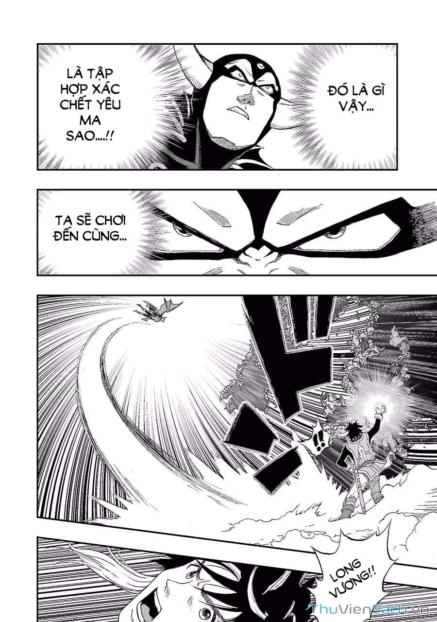 Truyện Tranh Dấu Ấn Rồng Thiêng - Người Kế Thừa Thánh Huy trang 3