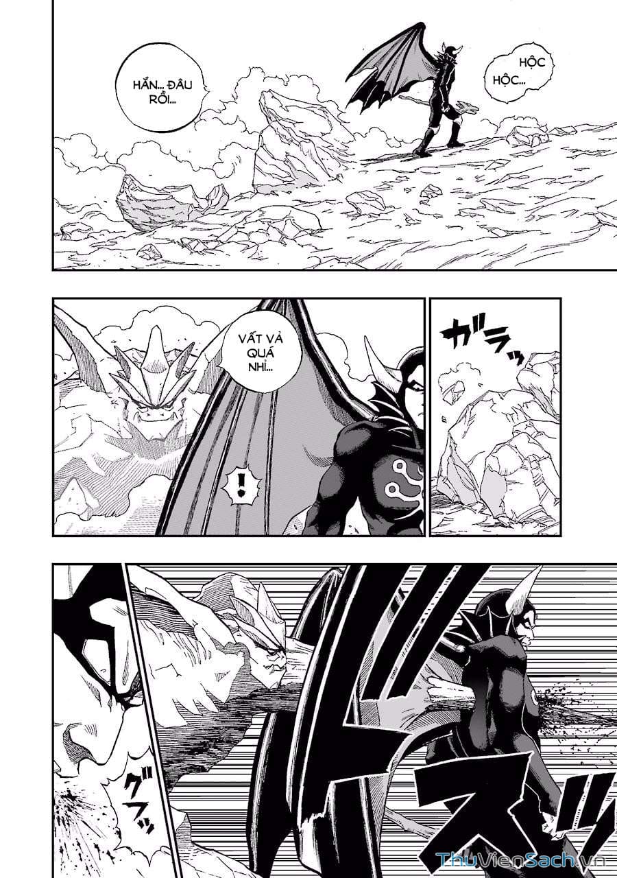 Truyện Tranh Dấu Ấn Rồng Thiêng - Người Kế Thừa Thánh Huy trang 3