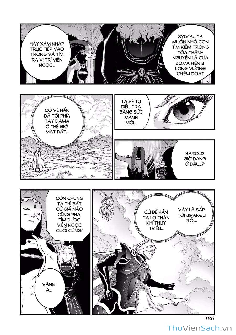 Truyện Tranh Dấu Ấn Rồng Thiêng - Người Kế Thừa Thánh Huy trang 3