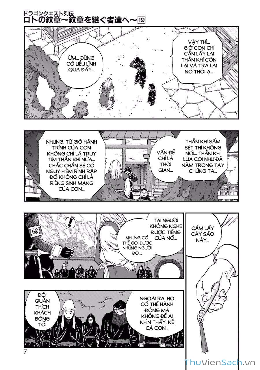 Truyện Tranh Dấu Ấn Rồng Thiêng - Người Kế Thừa Thánh Huy trang 3