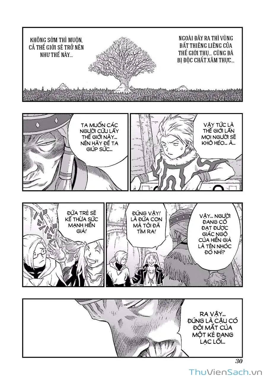 Truyện Tranh Dấu Ấn Rồng Thiêng - Người Kế Thừa Thánh Huy trang 3