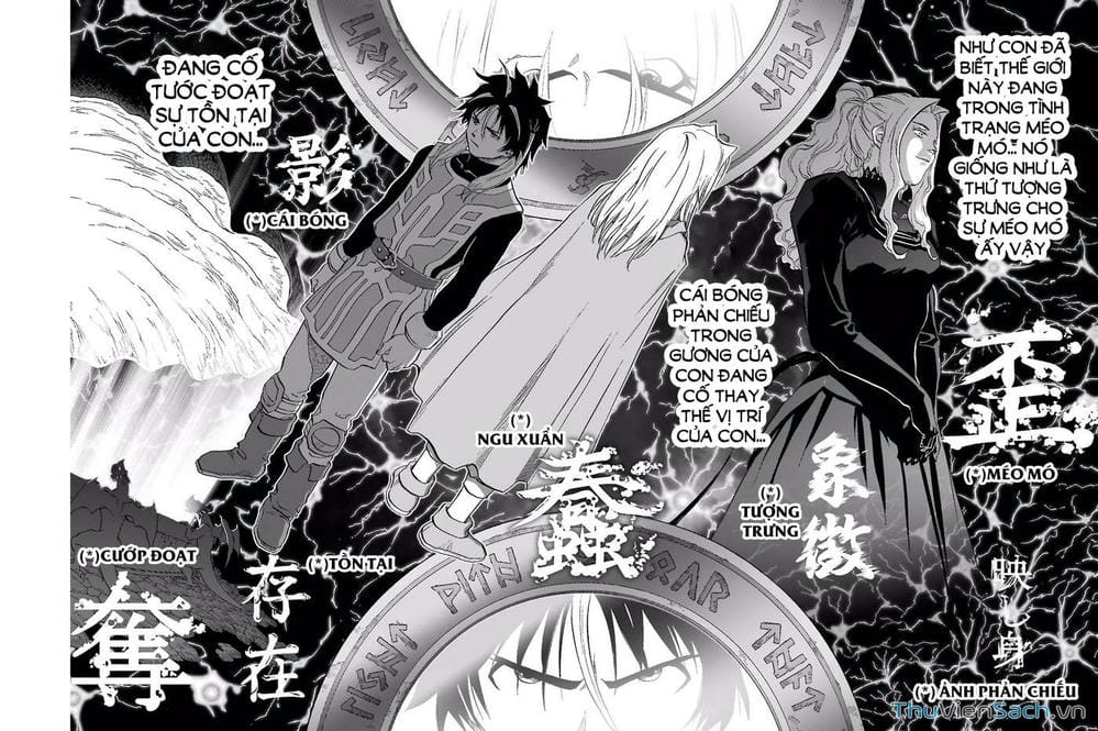 Truyện Tranh Dấu Ấn Rồng Thiêng - Người Kế Thừa Thánh Huy trang 3