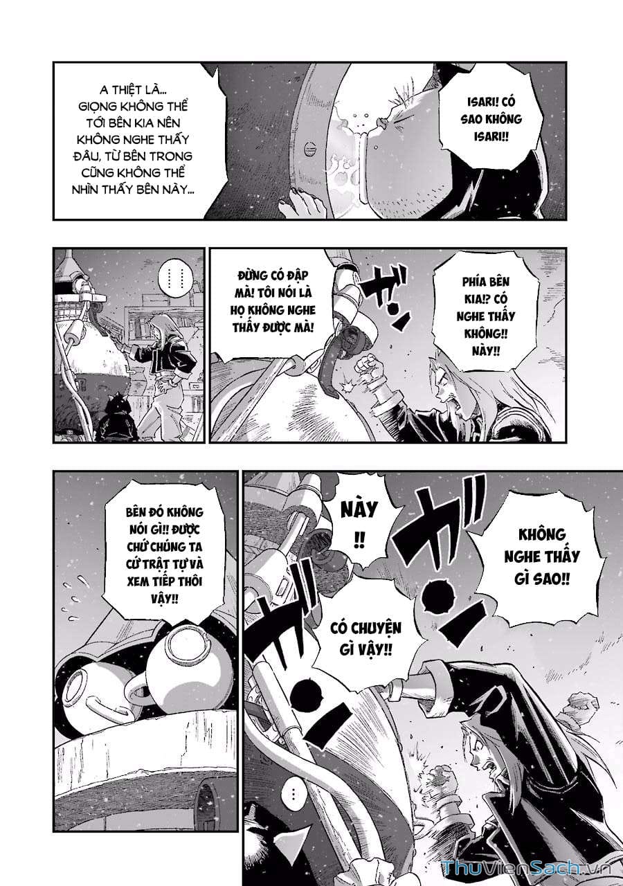 Truyện Tranh Dấu Ấn Rồng Thiêng - Người Kế Thừa Thánh Huy trang 3