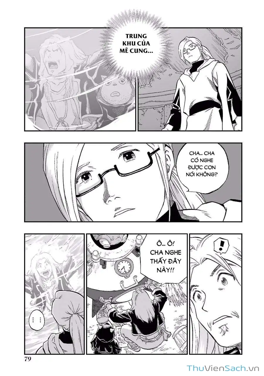 Truyện Tranh Dấu Ấn Rồng Thiêng - Người Kế Thừa Thánh Huy trang 3