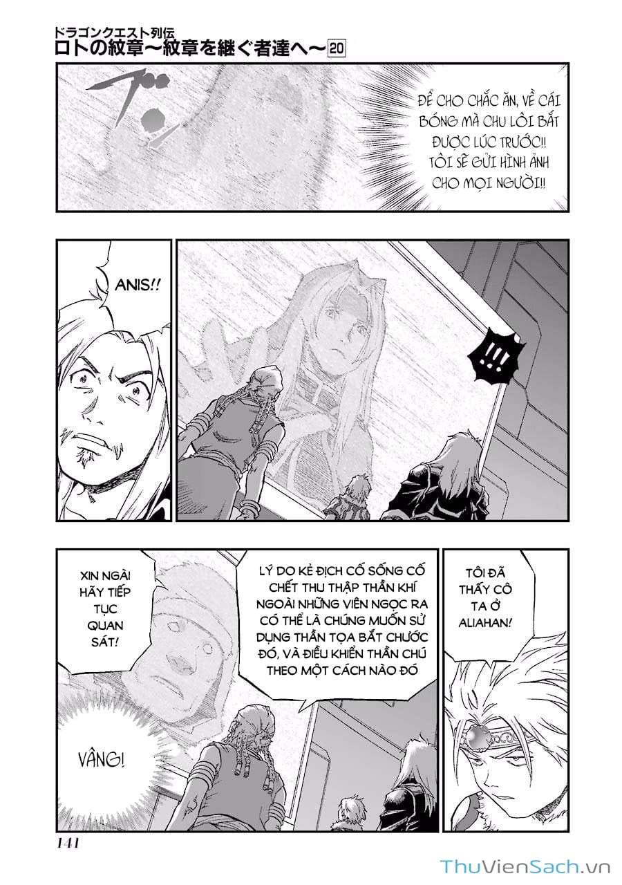 Truyện Tranh Dấu Ấn Rồng Thiêng - Người Kế Thừa Thánh Huy trang 3