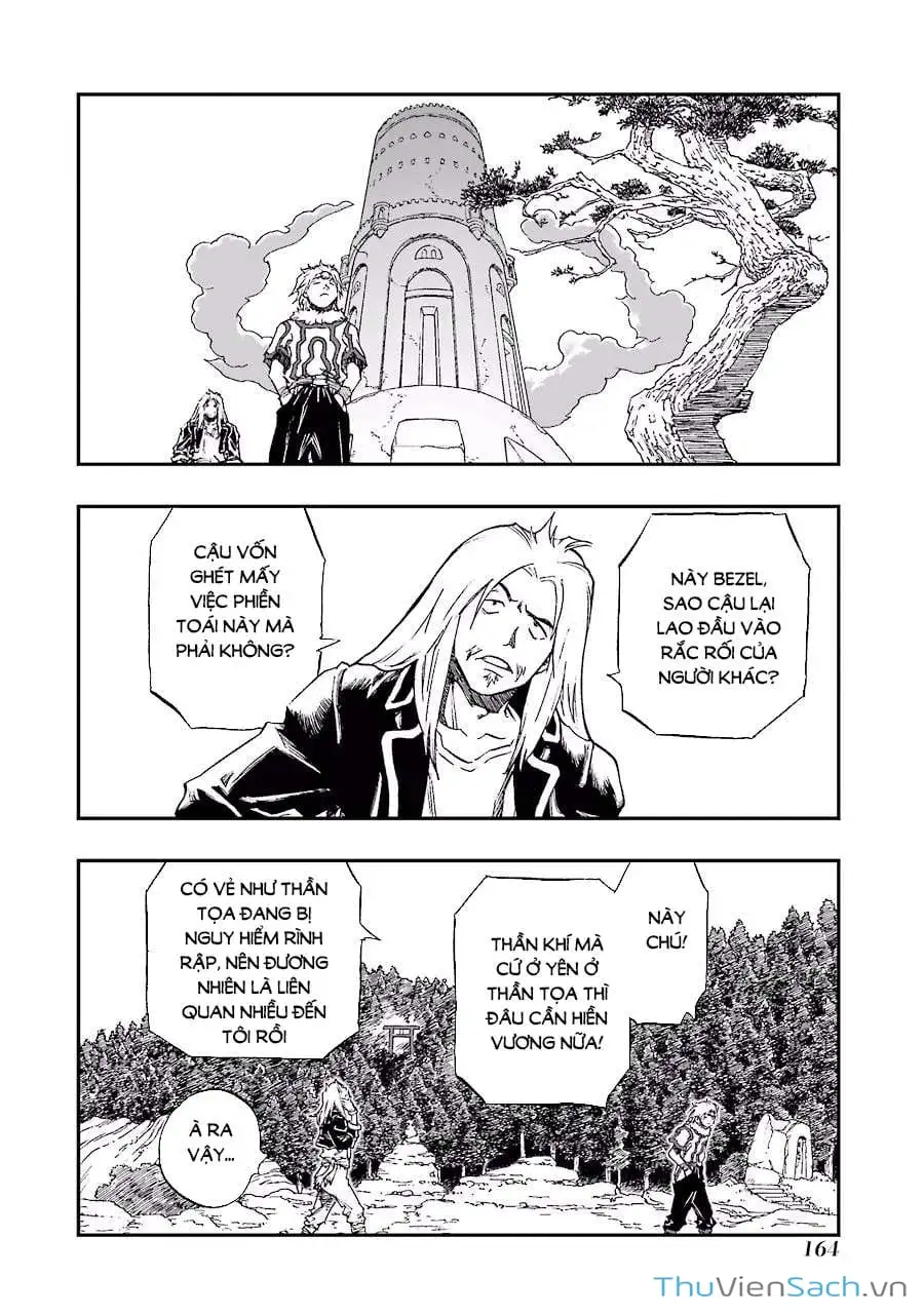 Truyện Tranh Dấu Ấn Rồng Thiêng - Người Kế Thừa Thánh Huy trang 3