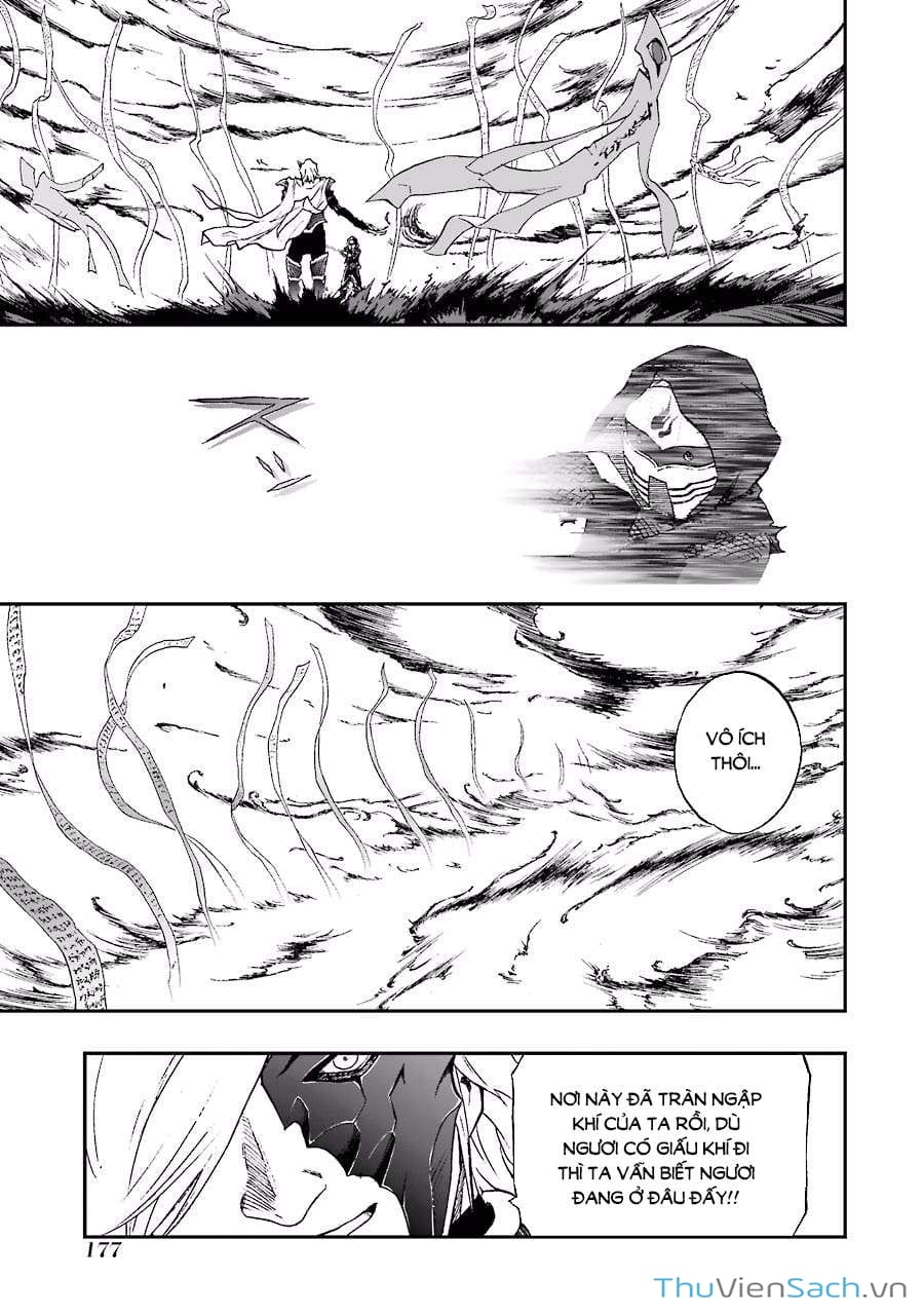 Truyện Tranh Dấu Ấn Rồng Thiêng - Người Kế Thừa Thánh Huy trang 3