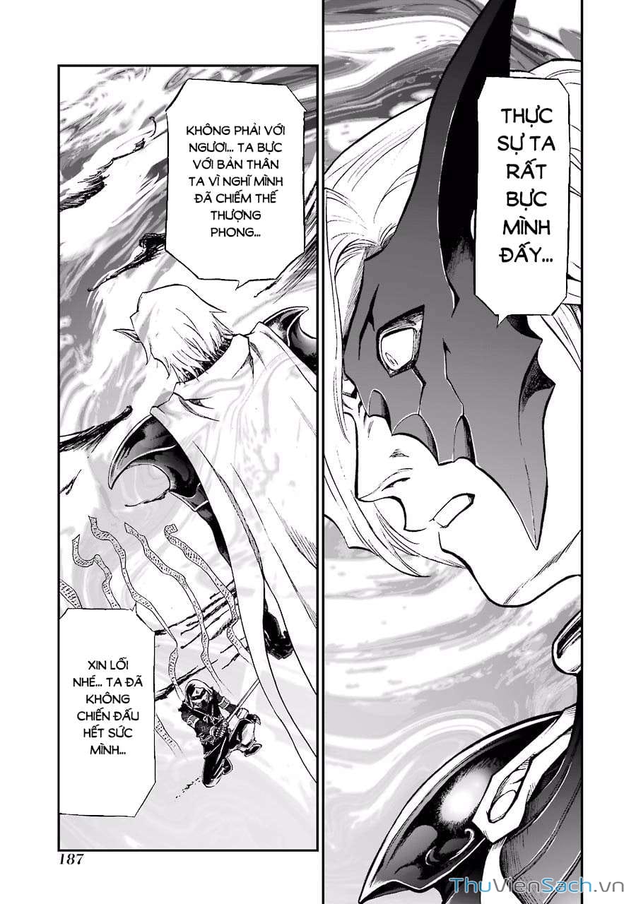 Truyện Tranh Dấu Ấn Rồng Thiêng - Người Kế Thừa Thánh Huy trang 3