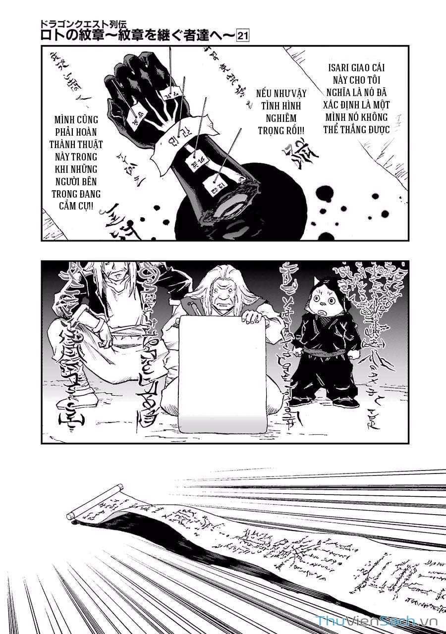 Truyện Tranh Dấu Ấn Rồng Thiêng - Người Kế Thừa Thánh Huy trang 3