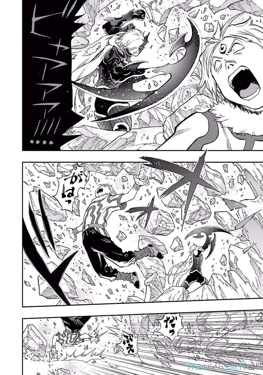 Truyện Tranh Dấu Ấn Rồng Thiêng - Người Kế Thừa Thánh Huy trang 3