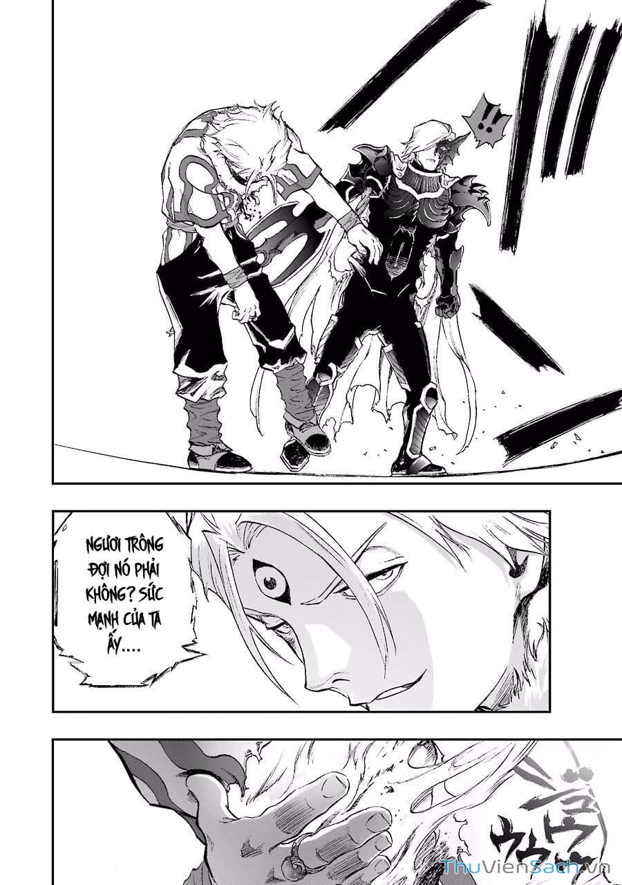 Truyện Tranh Dấu Ấn Rồng Thiêng - Người Kế Thừa Thánh Huy trang 3