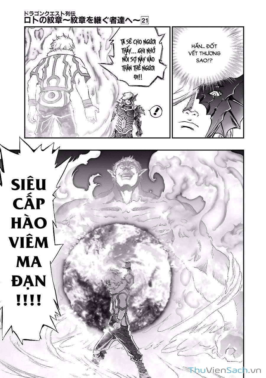 Truyện Tranh Dấu Ấn Rồng Thiêng - Người Kế Thừa Thánh Huy trang 3