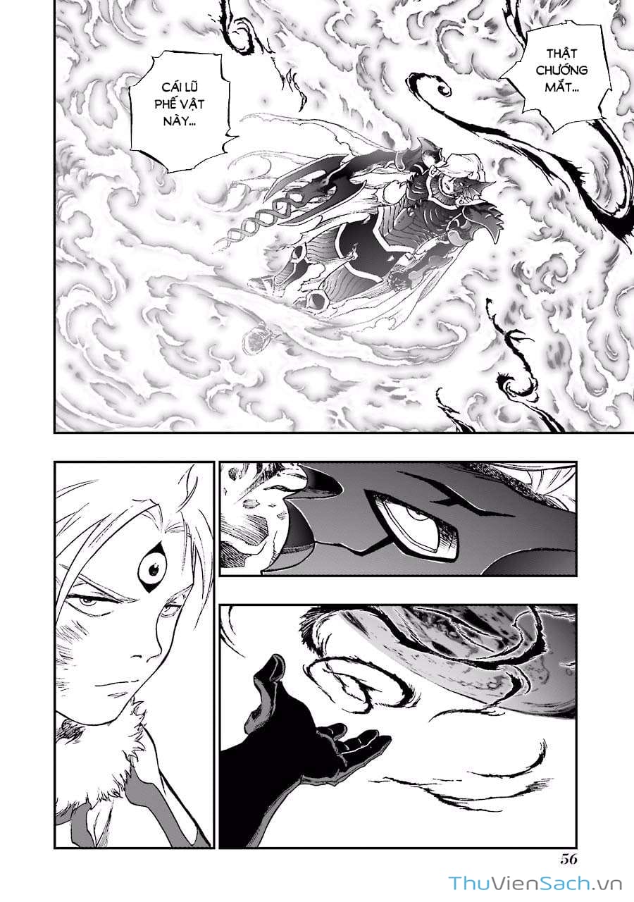 Truyện Tranh Dấu Ấn Rồng Thiêng - Người Kế Thừa Thánh Huy trang 3