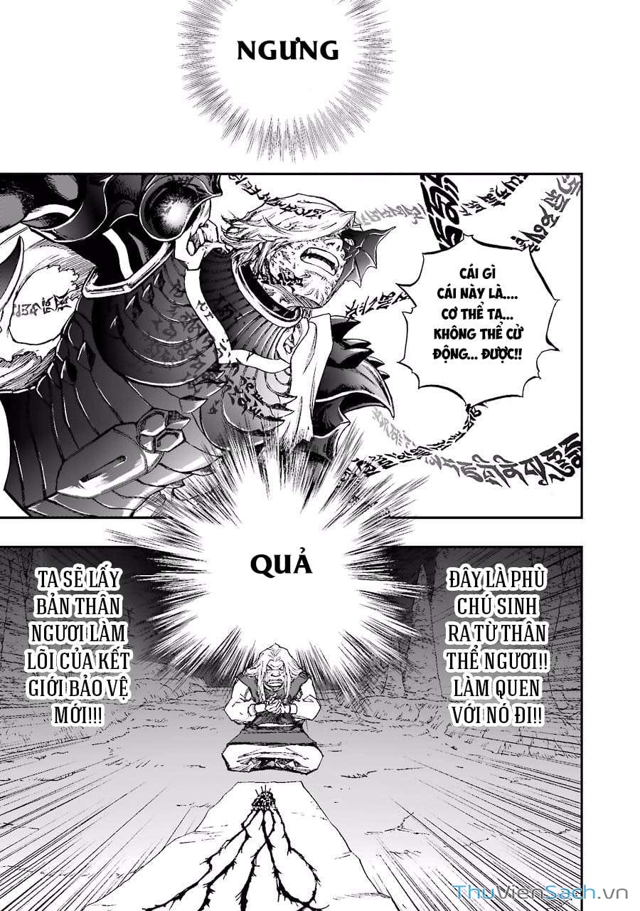 Truyện Tranh Dấu Ấn Rồng Thiêng - Người Kế Thừa Thánh Huy trang 3