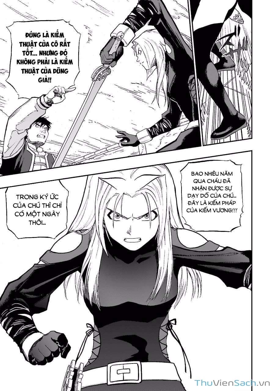 Truyện Tranh Dấu Ấn Rồng Thiêng - Người Kế Thừa Thánh Huy trang 3