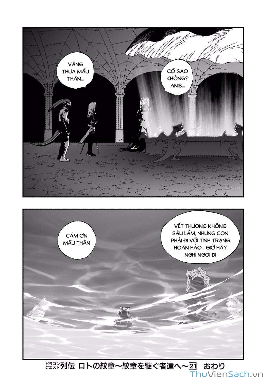 Truyện Tranh Dấu Ấn Rồng Thiêng - Người Kế Thừa Thánh Huy trang 3