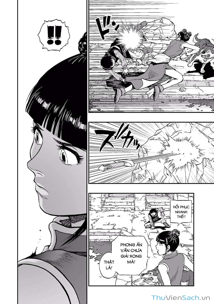 Truyện Tranh Dấu Ấn Rồng Thiêng - Người Kế Thừa Thánh Huy trang 3