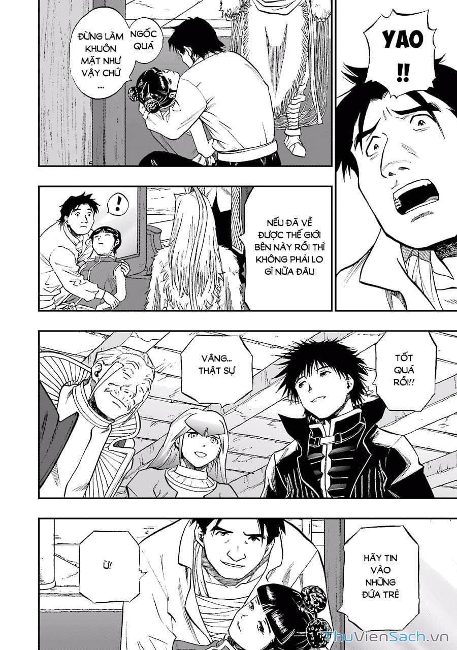 Truyện Tranh Dấu Ấn Rồng Thiêng - Người Kế Thừa Thánh Huy trang 3