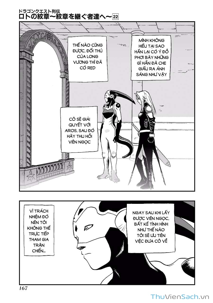 Truyện Tranh Dấu Ấn Rồng Thiêng - Người Kế Thừa Thánh Huy trang 3