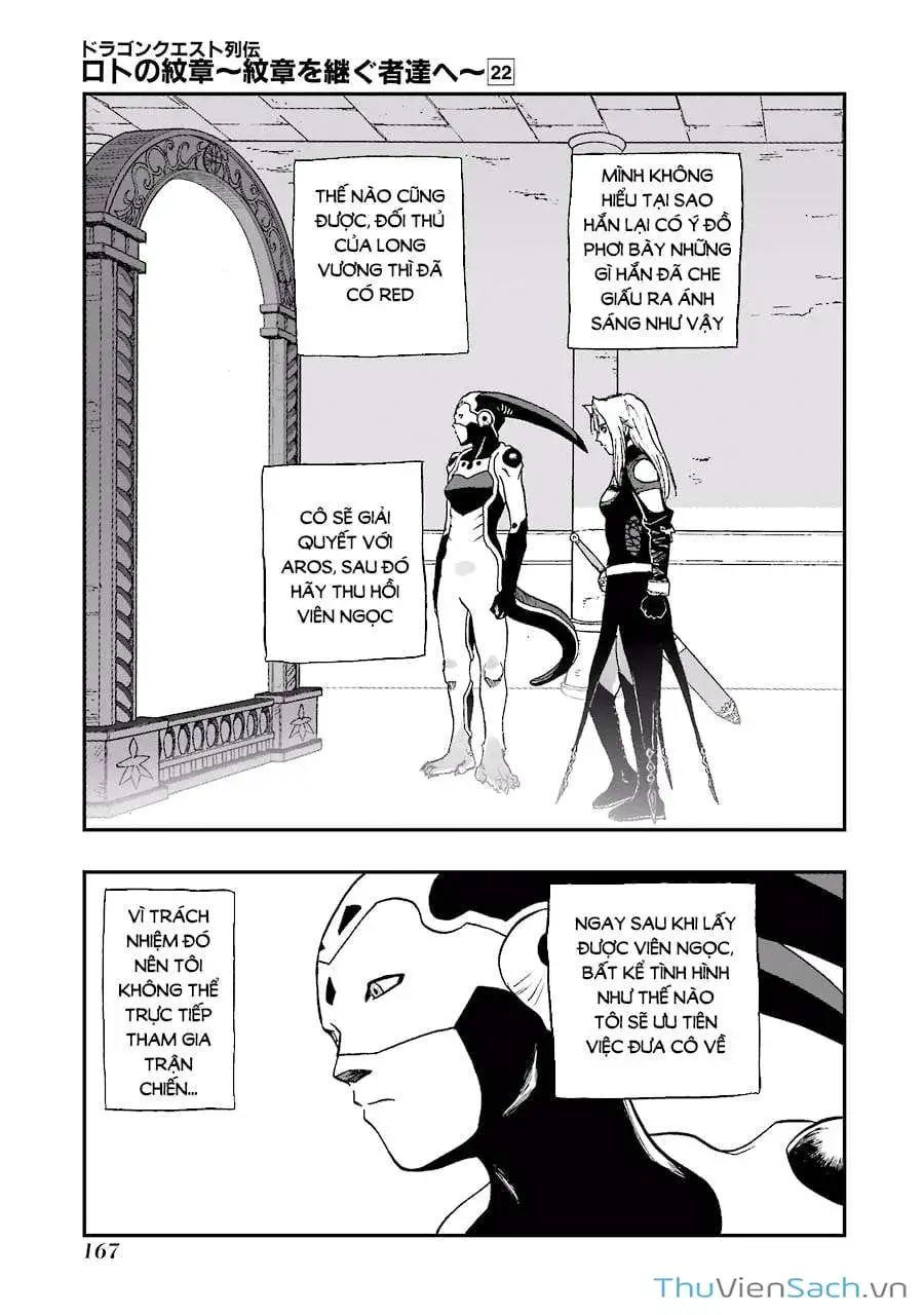 Truyện Tranh Dấu Ấn Rồng Thiêng - Người Kế Thừa Thánh Huy trang 3