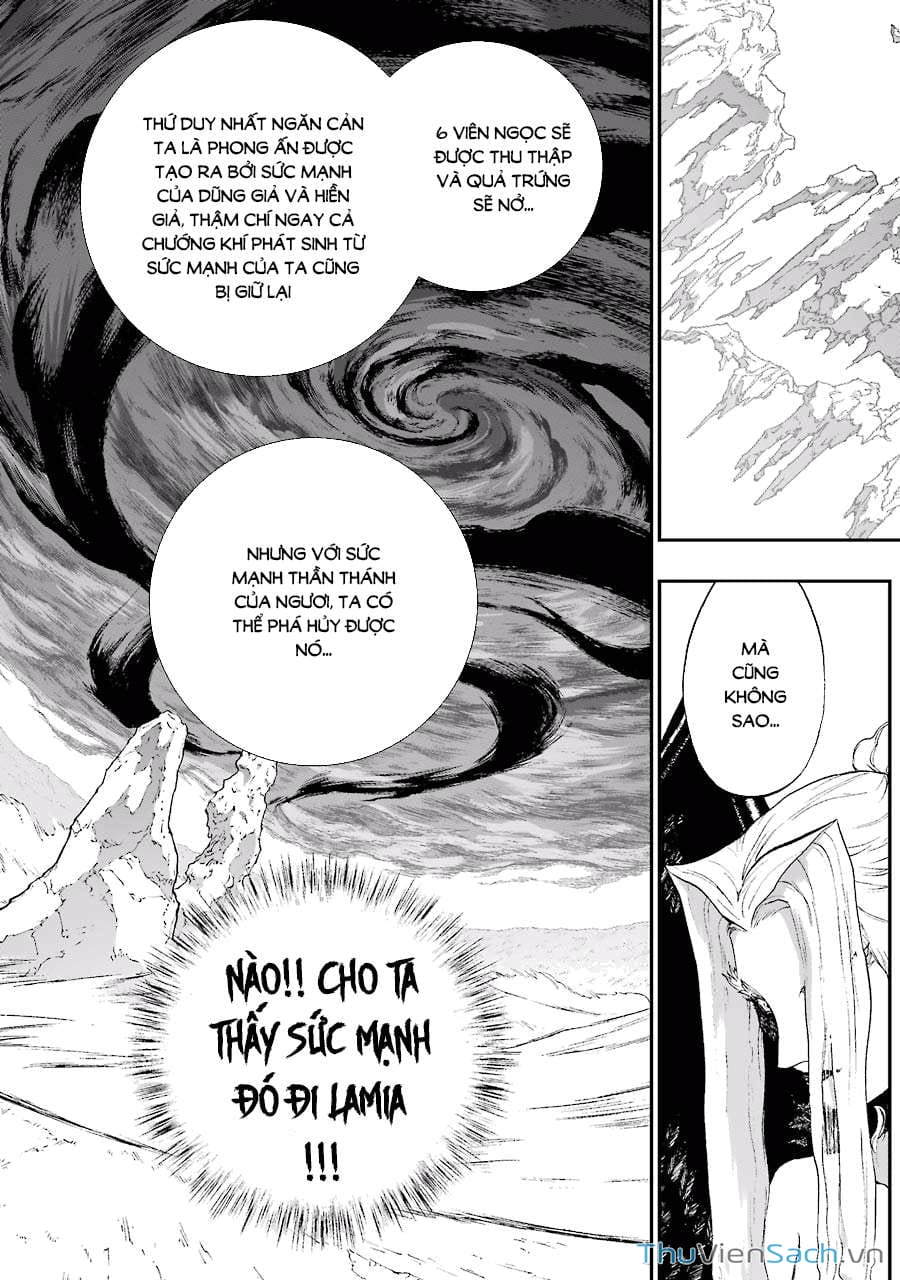 Truyện Tranh Dấu Ấn Rồng Thiêng - Người Kế Thừa Thánh Huy trang 3