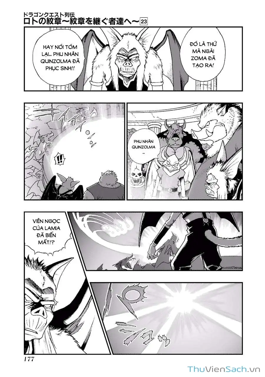 Truyện Tranh Dấu Ấn Rồng Thiêng - Người Kế Thừa Thánh Huy trang 3