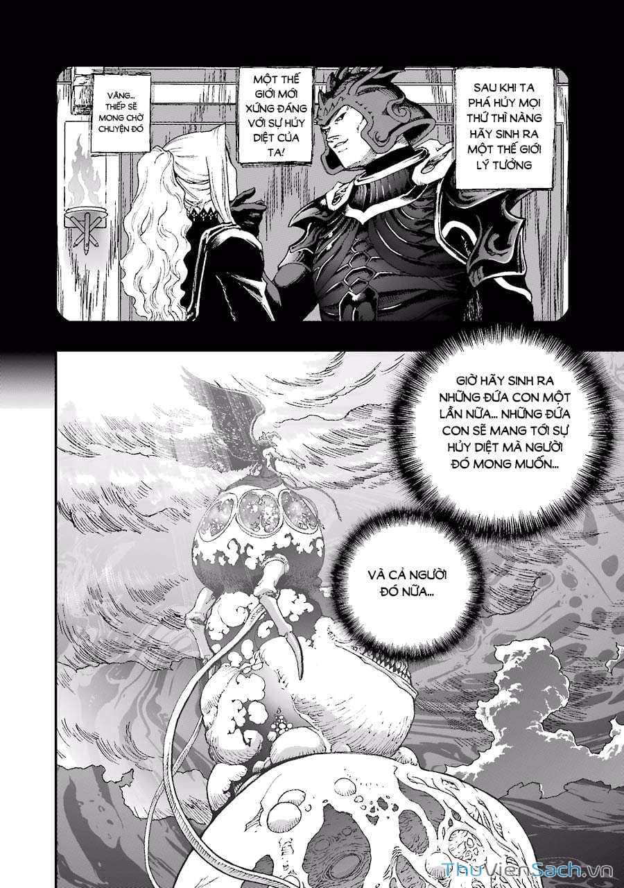 Truyện Tranh Dấu Ấn Rồng Thiêng - Người Kế Thừa Thánh Huy trang 3