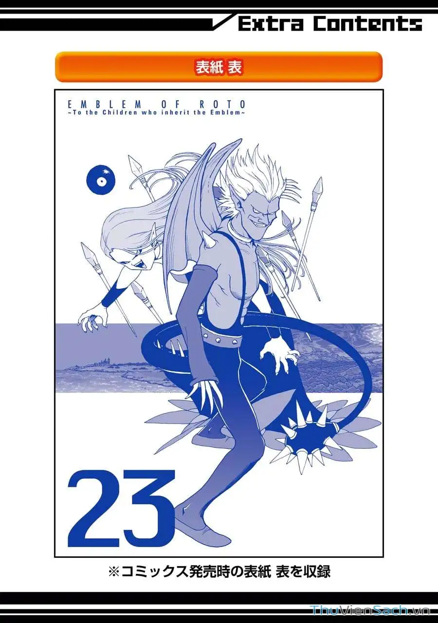 Truyện Tranh Dấu Ấn Rồng Thiêng - Người Kế Thừa Thánh Huy trang 3