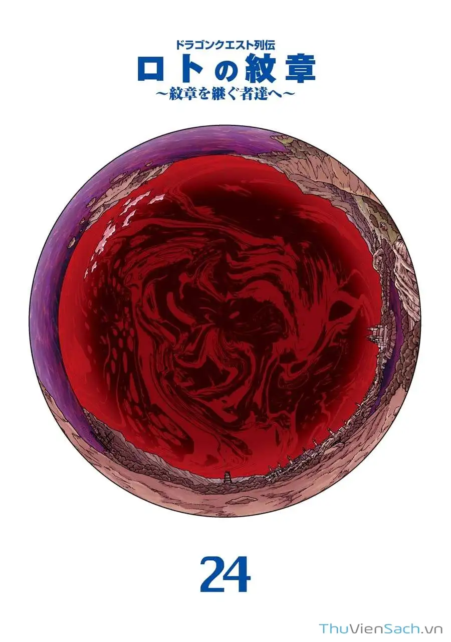 Truyện Tranh Dấu Ấn Rồng Thiêng - Người Kế Thừa Thánh Huy trang 3