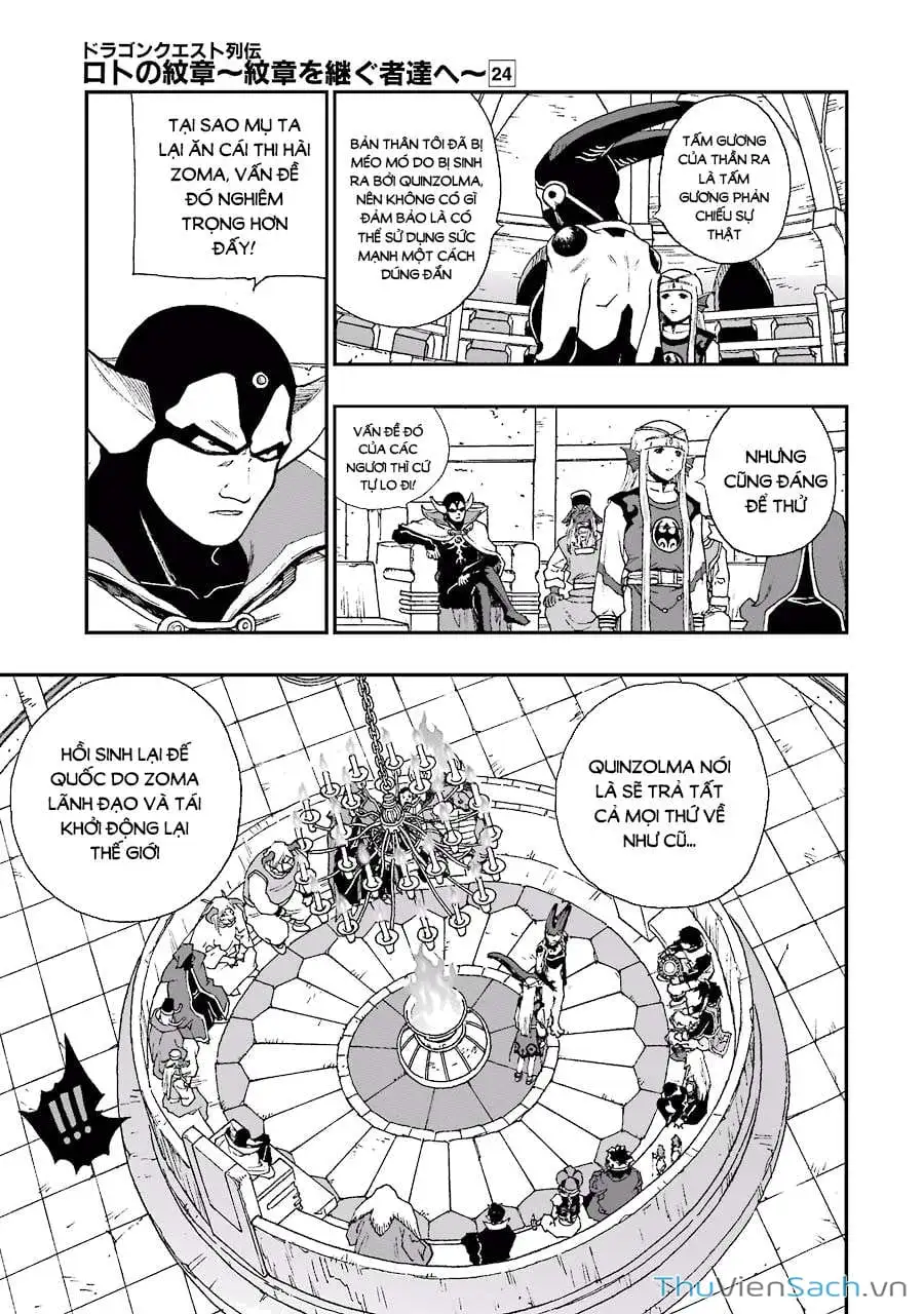 Truyện Tranh Dấu Ấn Rồng Thiêng - Người Kế Thừa Thánh Huy trang 3