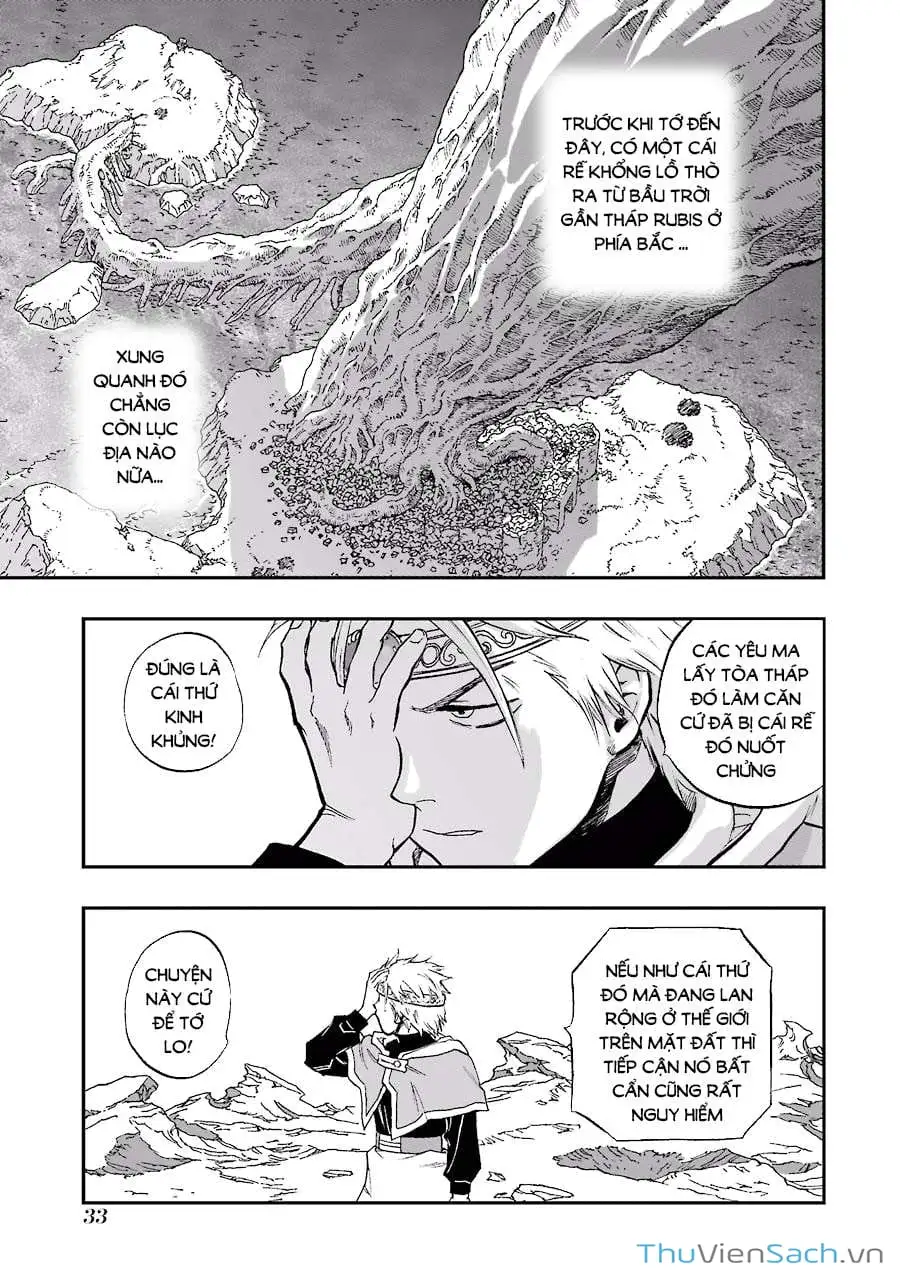 Truyện Tranh Dấu Ấn Rồng Thiêng - Người Kế Thừa Thánh Huy trang 3