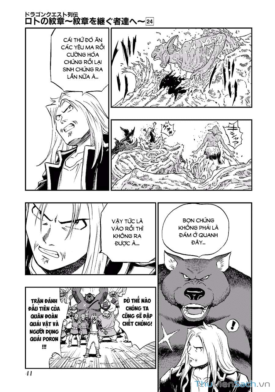 Truyện Tranh Dấu Ấn Rồng Thiêng - Người Kế Thừa Thánh Huy trang 3