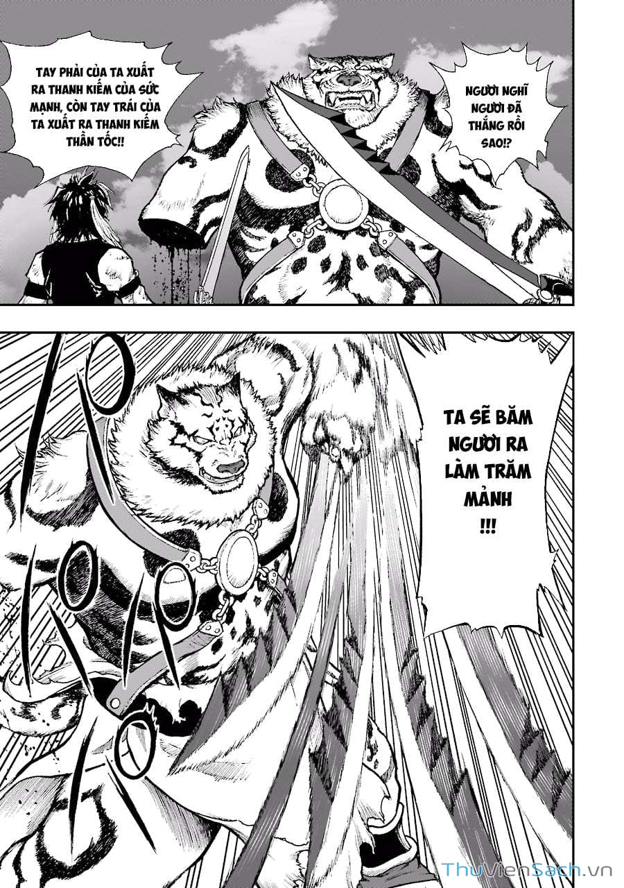 Truyện Tranh Dấu Ấn Rồng Thiêng - Người Kế Thừa Thánh Huy trang 3