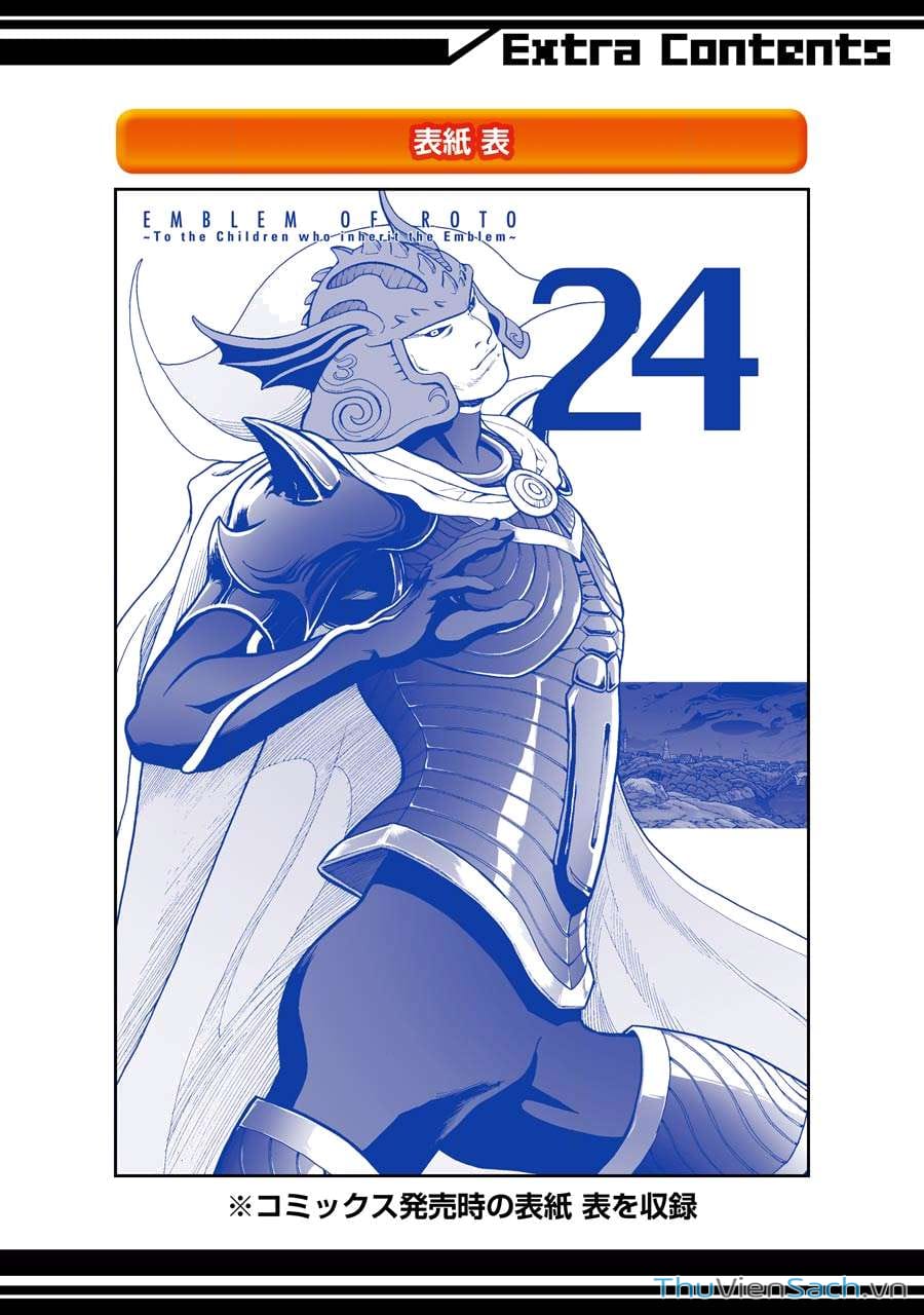 Truyện Tranh Dấu Ấn Rồng Thiêng - Người Kế Thừa Thánh Huy trang 3