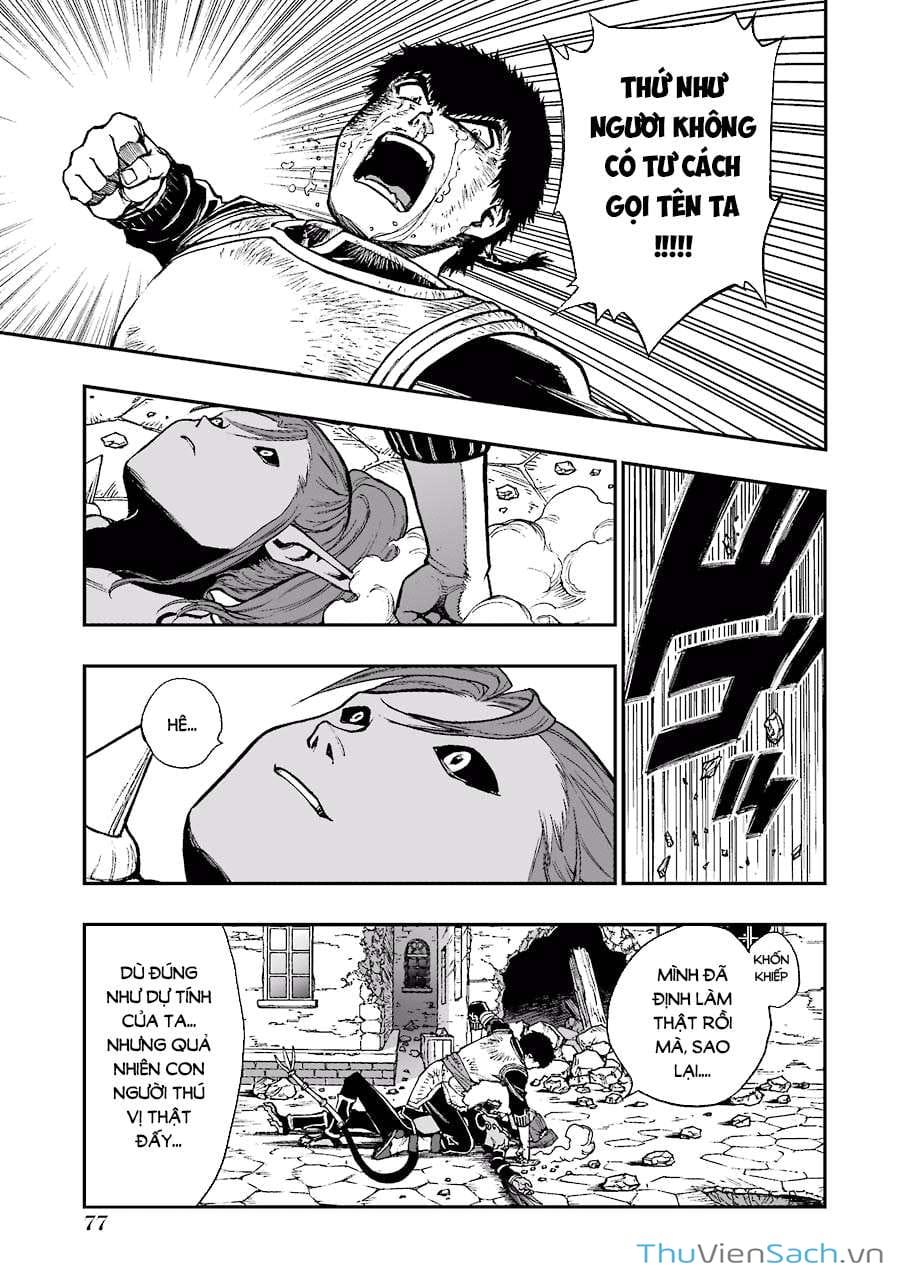 Truyện Tranh Dấu Ấn Rồng Thiêng - Người Kế Thừa Thánh Huy trang 3