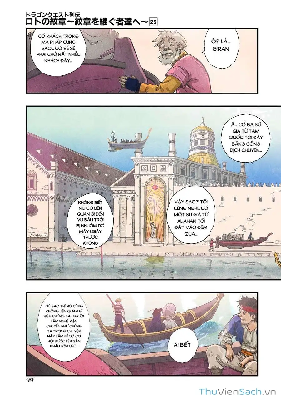 Truyện Tranh Dấu Ấn Rồng Thiêng - Người Kế Thừa Thánh Huy trang 3