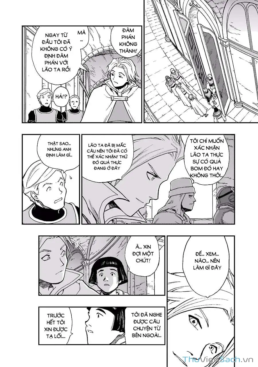 Truyện Tranh Dấu Ấn Rồng Thiêng - Người Kế Thừa Thánh Huy trang 3