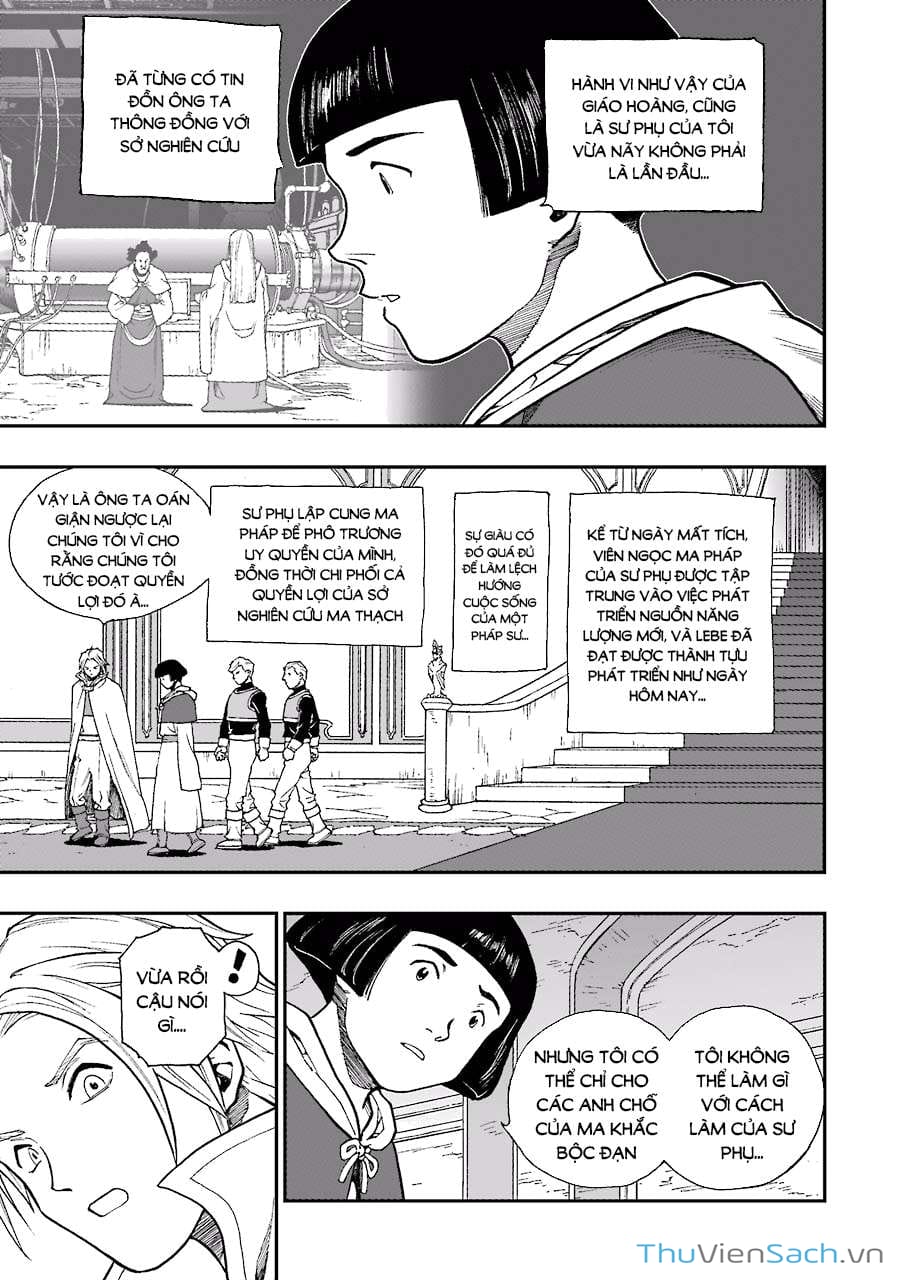 Truyện Tranh Dấu Ấn Rồng Thiêng - Người Kế Thừa Thánh Huy trang 3