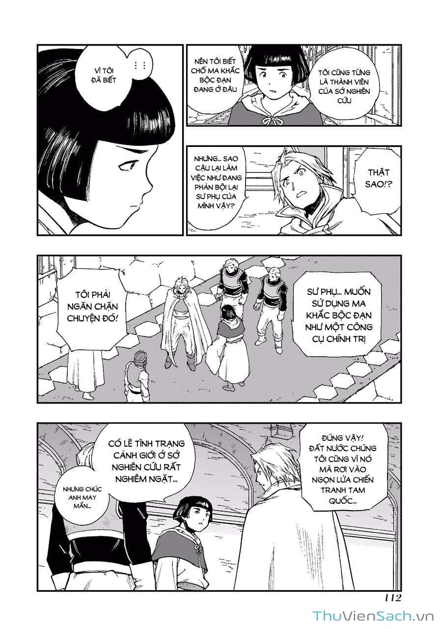 Truyện Tranh Dấu Ấn Rồng Thiêng - Người Kế Thừa Thánh Huy trang 3