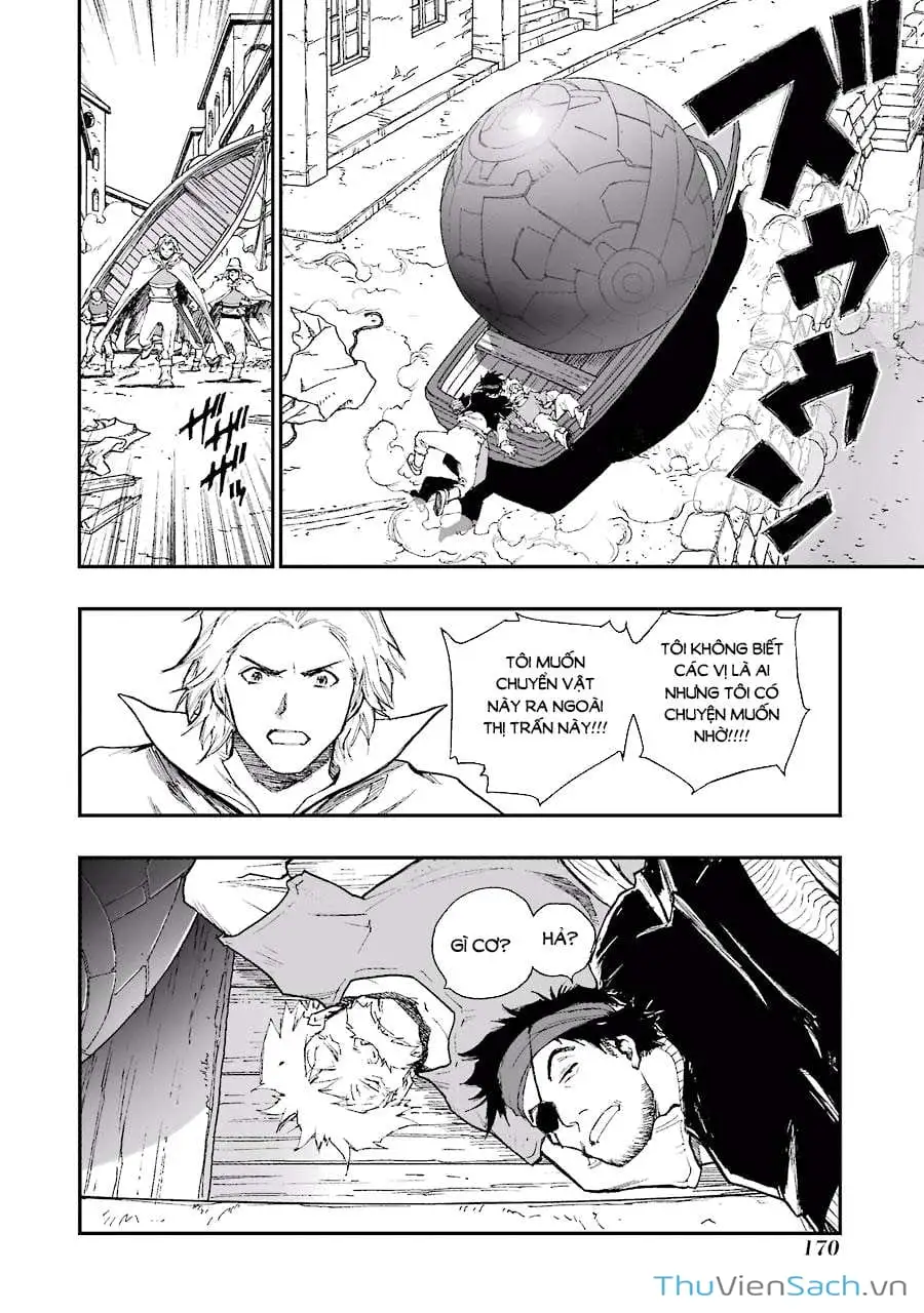 Truyện Tranh Dấu Ấn Rồng Thiêng - Người Kế Thừa Thánh Huy trang 3