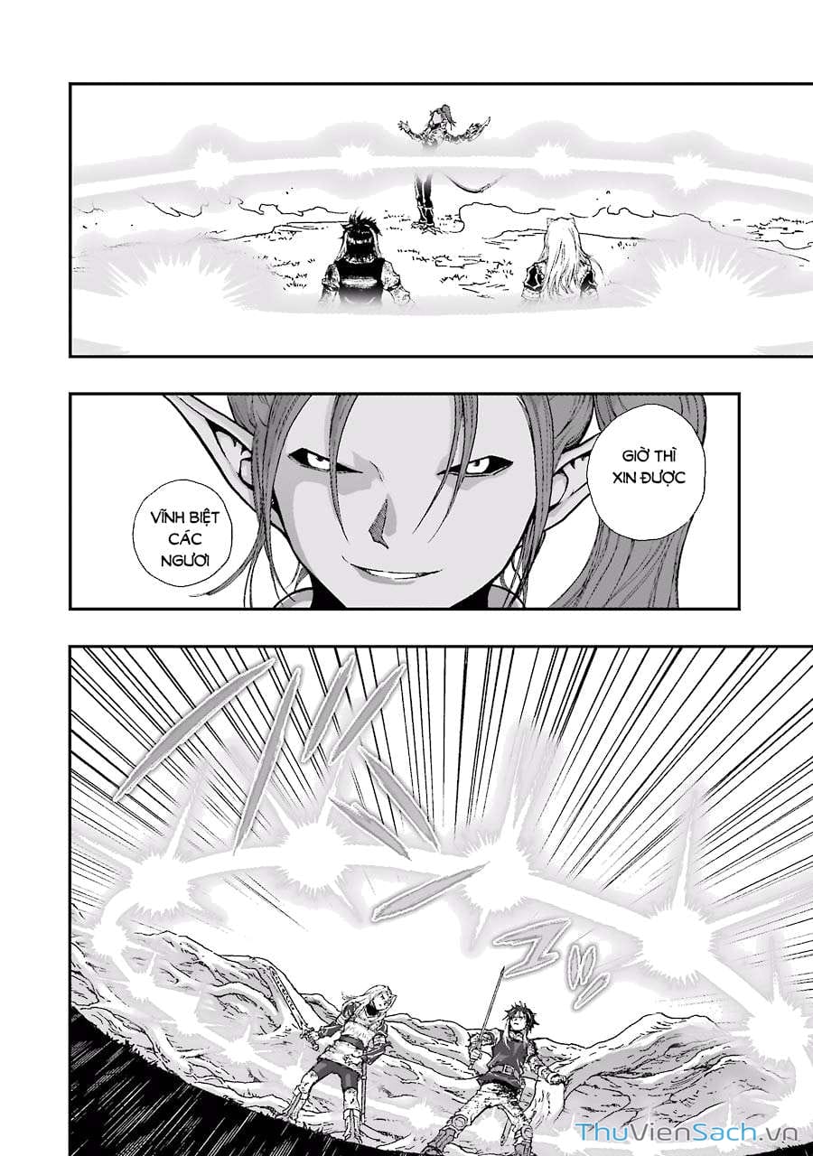 Truyện Tranh Dấu Ấn Rồng Thiêng - Người Kế Thừa Thánh Huy trang 3