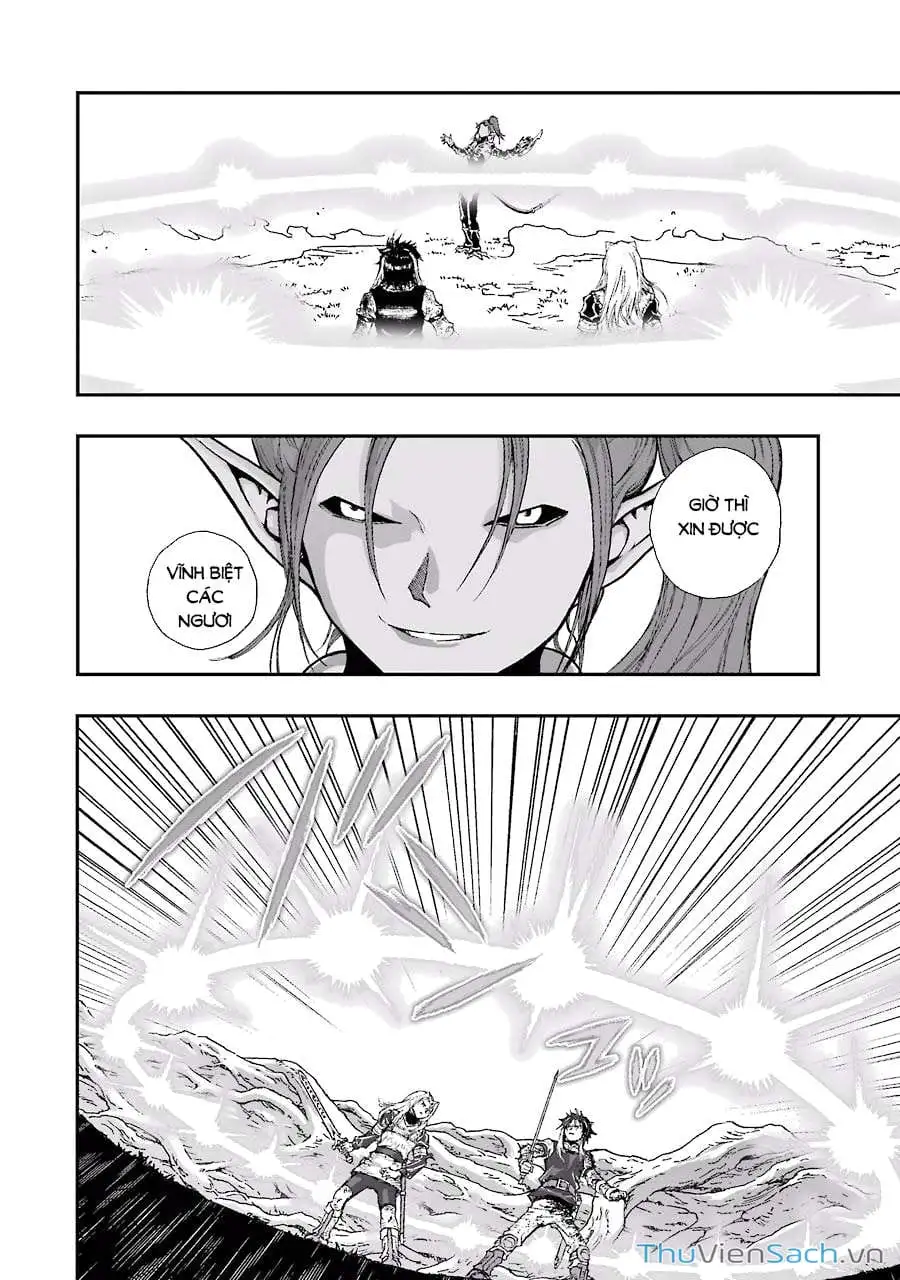 Truyện Tranh Dấu Ấn Rồng Thiêng - Người Kế Thừa Thánh Huy trang 3