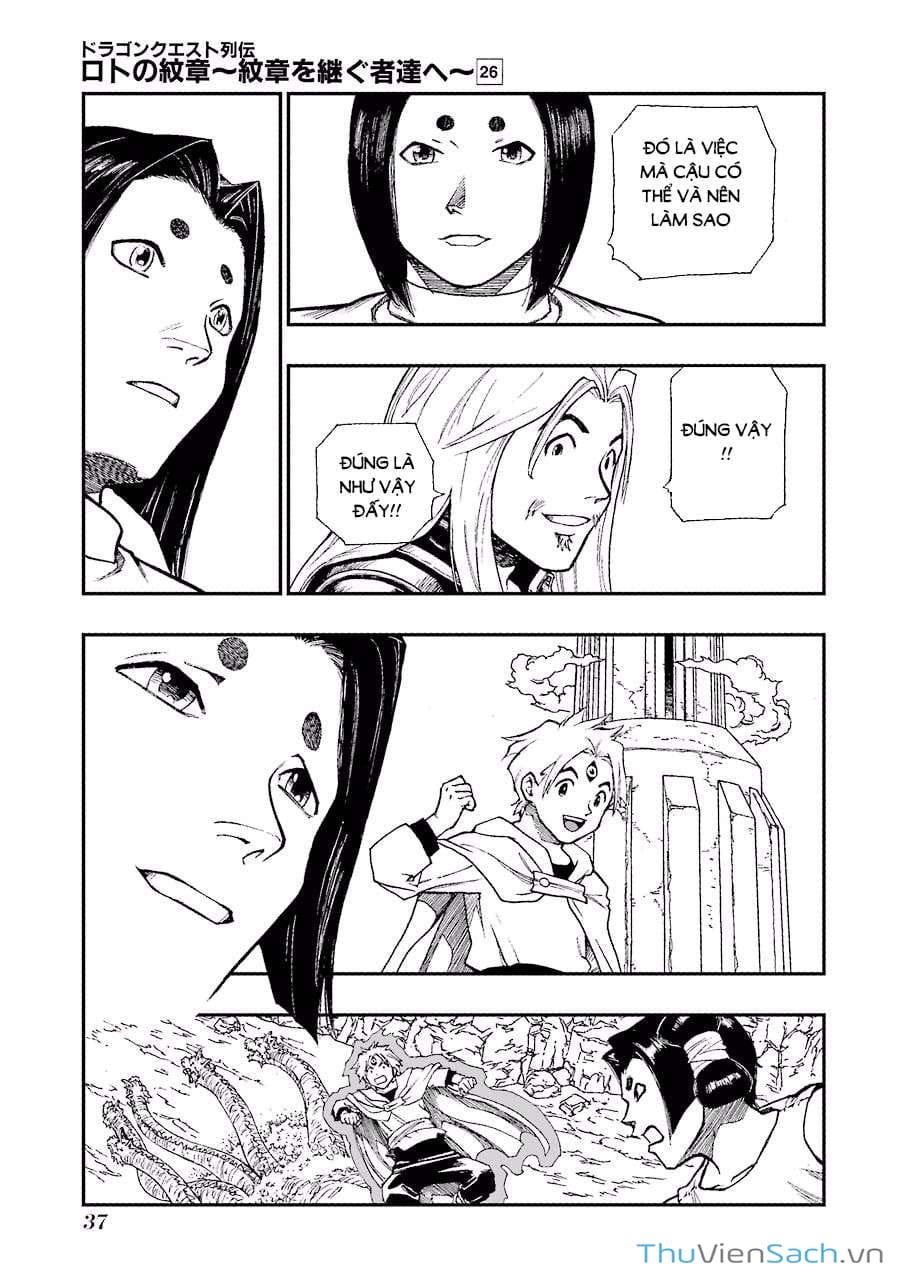 Truyện Tranh Dấu Ấn Rồng Thiêng - Người Kế Thừa Thánh Huy trang 3