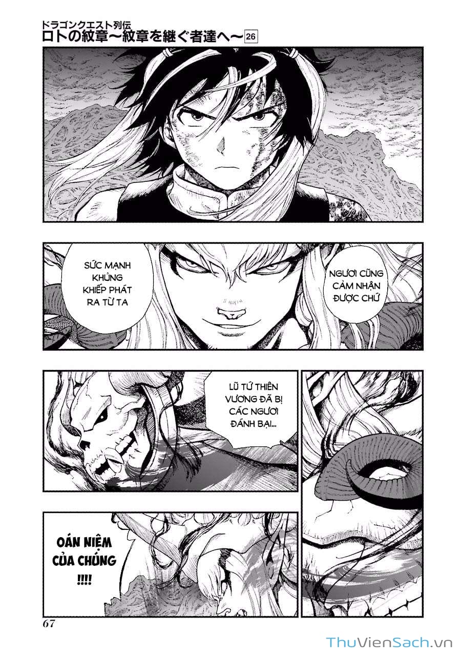 Truyện Tranh Dấu Ấn Rồng Thiêng - Người Kế Thừa Thánh Huy trang 3