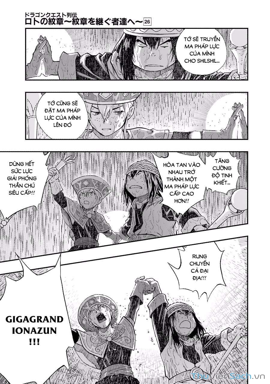 Truyện Tranh Dấu Ấn Rồng Thiêng - Người Kế Thừa Thánh Huy trang 3